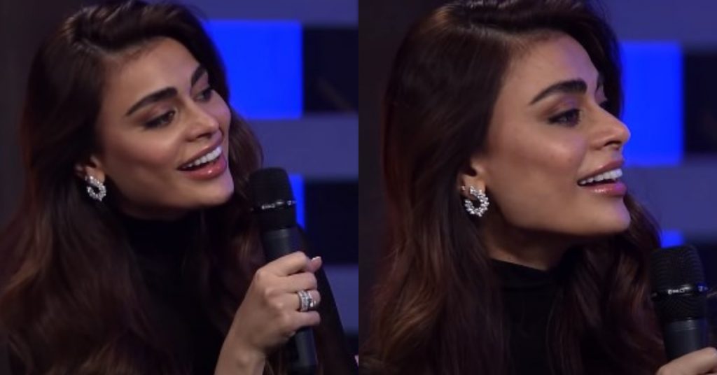 Sadaf Kanwal Showed Some Singing Skills In The Recent Show