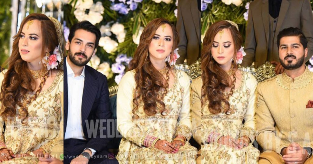 Shahbaz Shigri Sister Walima