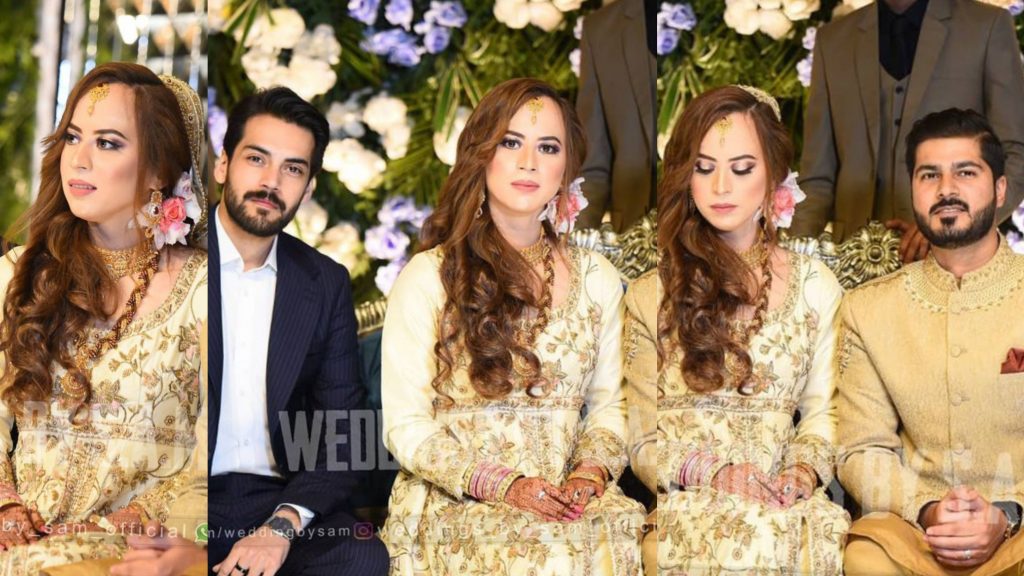 Shahbaz Shigri Sister Walima