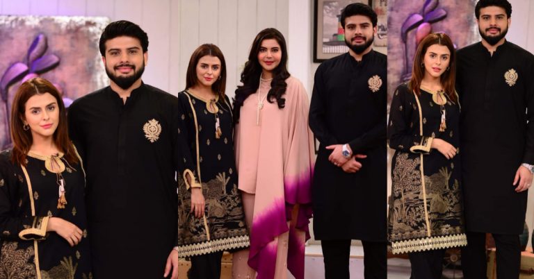 Waliya Najib Discloses How She Met with Her Husband