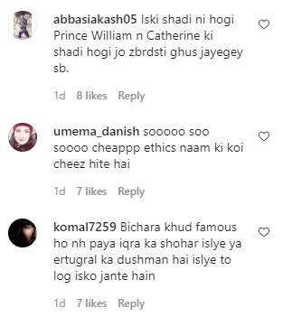 Yasir Hussain And Vasay Chaudhry Under Criticism For Their Remarks About Nausheen Shah