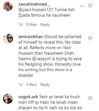 Yasir Hussain And Vasay Chaudhry Under Criticism For Their Remarks About Nausheen Shah