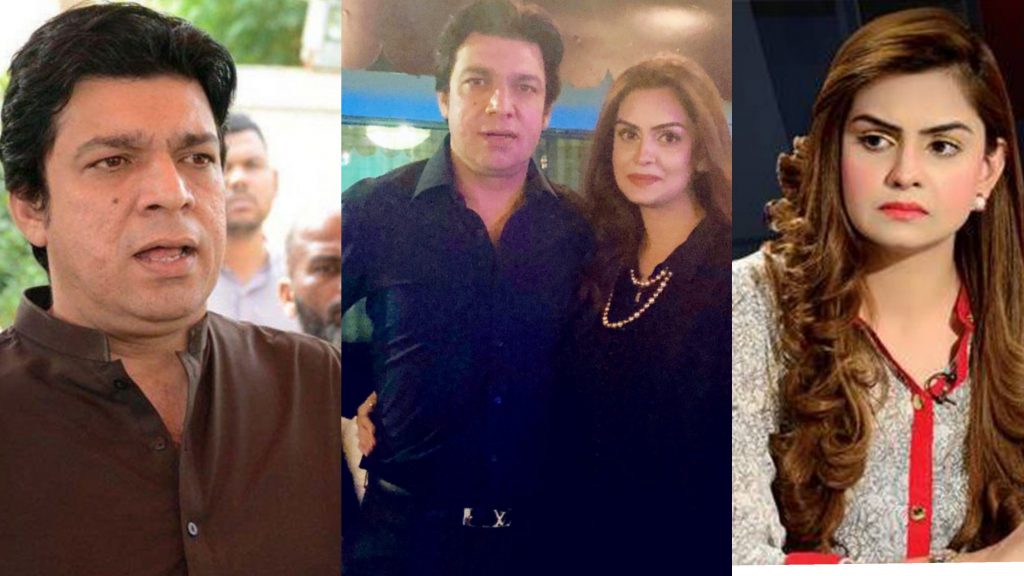 Faisal Vawda And Sadia Afzal Marriage Revealed