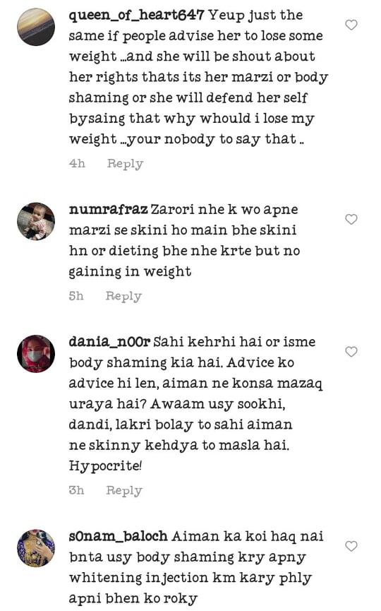 Netizens Criticized Aiman Khan On Her Weight Gain Advice For Mawra