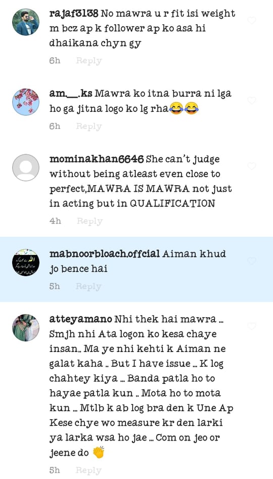 Netizens Criticized Aiman Khan On Her Weight Gain Advice For Mawra