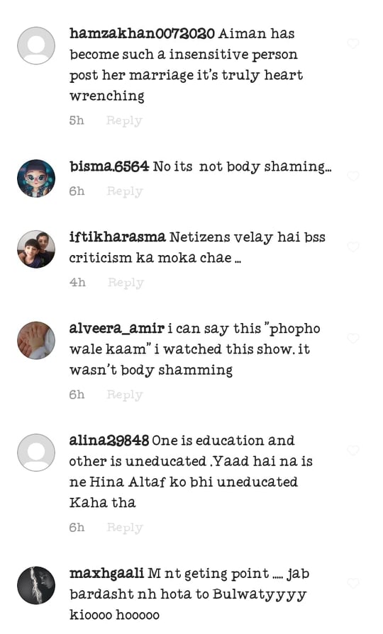 Netizens Criticized Aiman Khan On Her Weight Gain Advice For Mawra