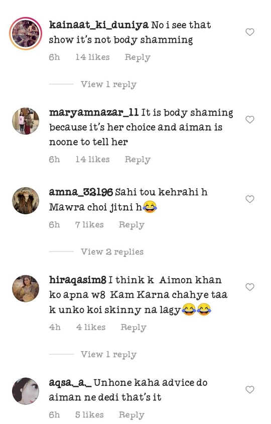 Netizens Criticized Aiman Khan On Her Weight Gain Advice For Mawra