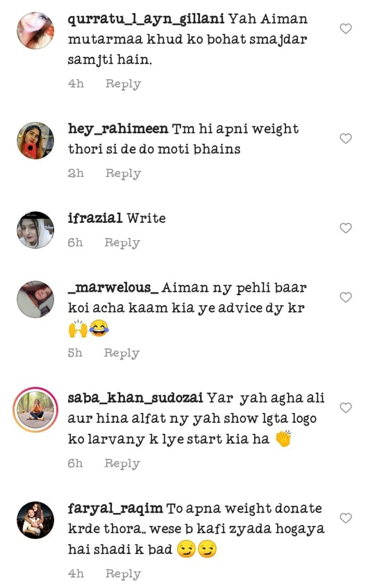 Netizens Criticized Aiman Khan On Her Weight Gain Advice For Mawra