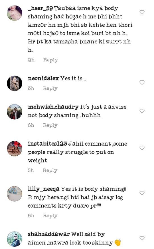 Netizens Criticized Aiman Khan On Her Weight Gain Advice For Mawra