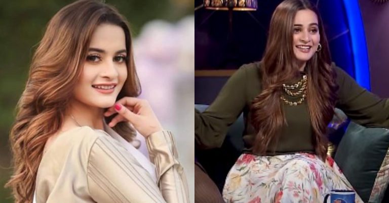Aiman Khan Shared The Happiness Of Featuring In Forbes