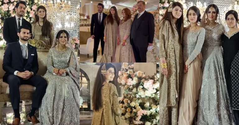 Anam Goher And Goher Mumtaz  At Her Brother’s Reception