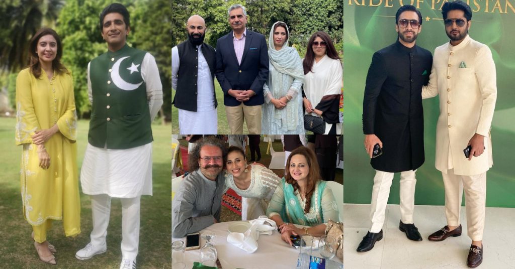 Celebrities Spotted At Pakistan's Day Parade