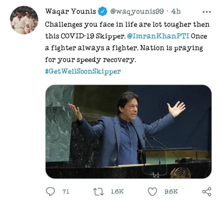 Celebrities Wish PM Imran Khan A Speedy Recovery