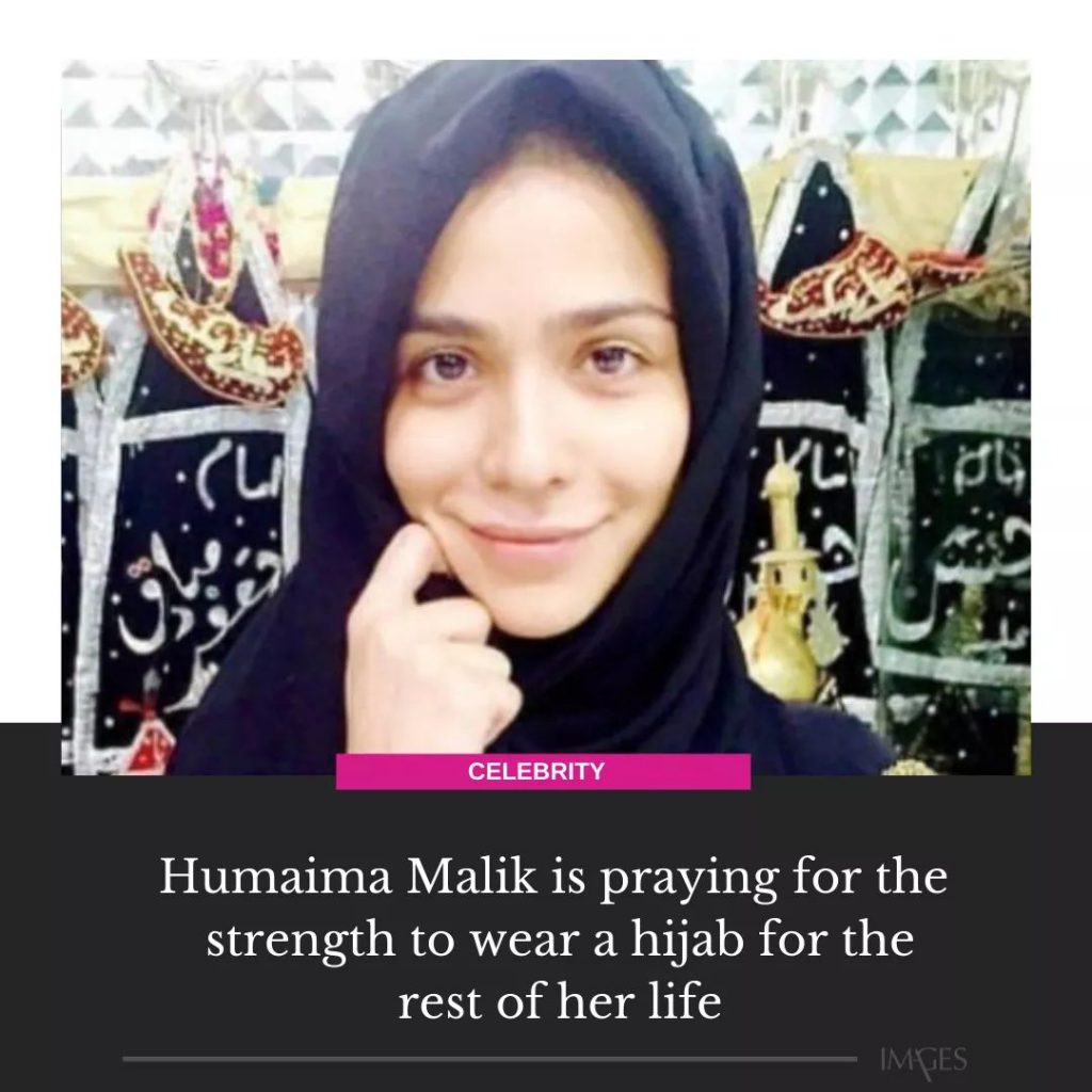 Humaima Malick Under Criticism After Her Recent Post