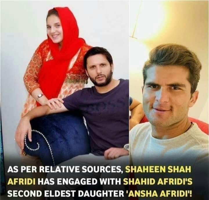 Shaheen Shah Afridi’s Engagement With Daughter Of Shahid Afridi - Complete deatils