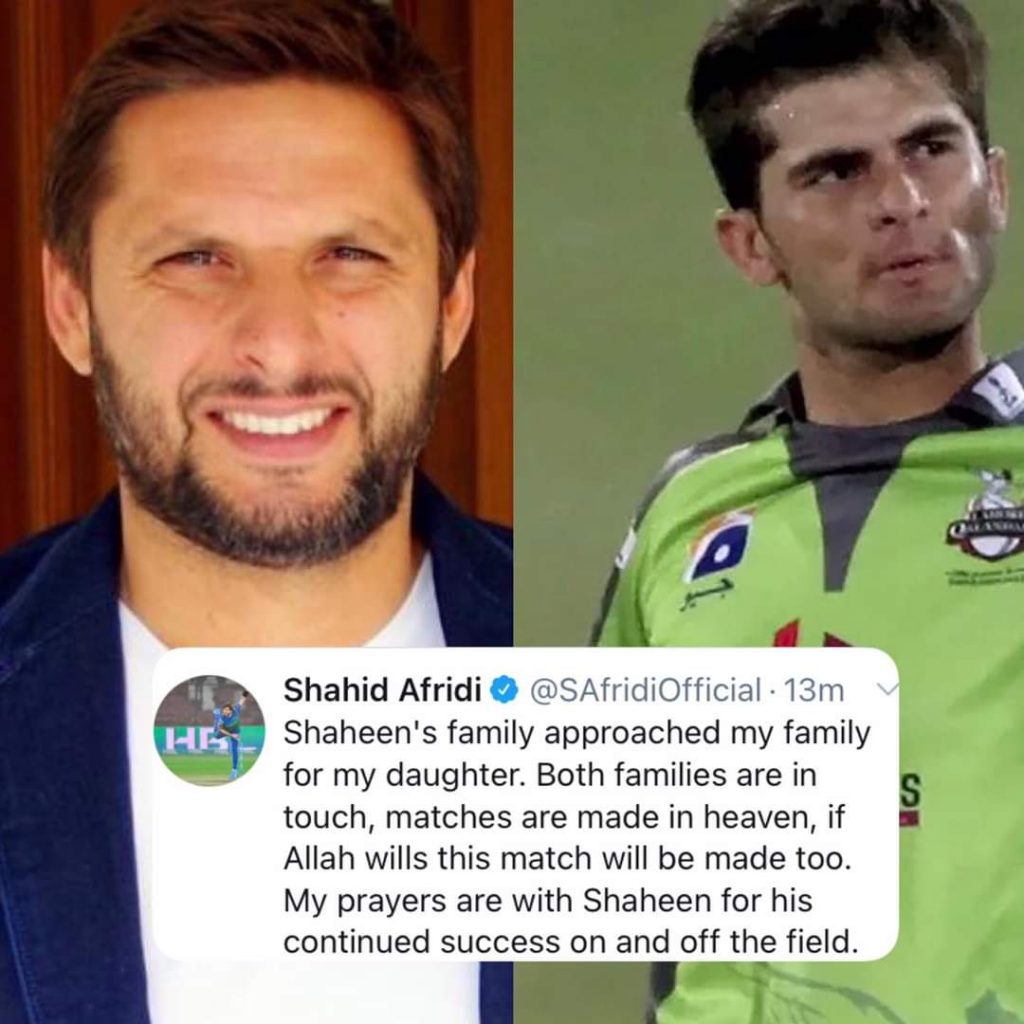 Shahid Afridi's Official Statement Regarding Daughter's Engagement