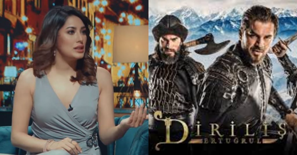 Mehwish Hayat Talks About Drama Series Ertugrul