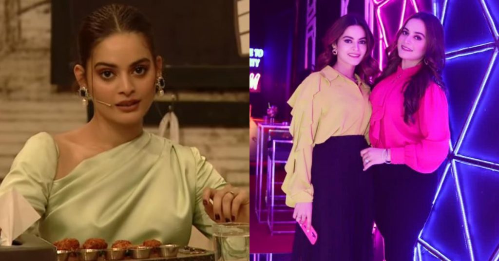Why Aiman Khan Cancelled Her and Minal Khan Birthday at Last Moment?