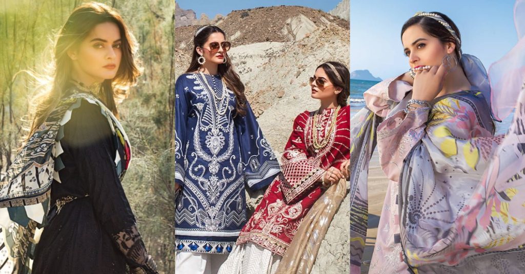 Erum Khan Lawn Collection'21 Featuring Aiman Khan And Minal Khan