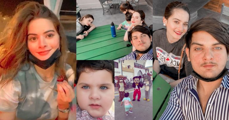 Aiman Khan and Minal Khan at Adventure Land with their Family
