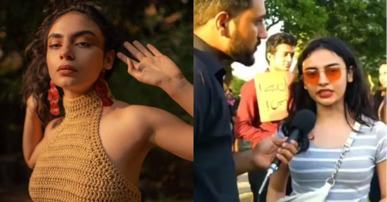 Actress Mehar Bano’s Instagram Handle Has Been Vanished