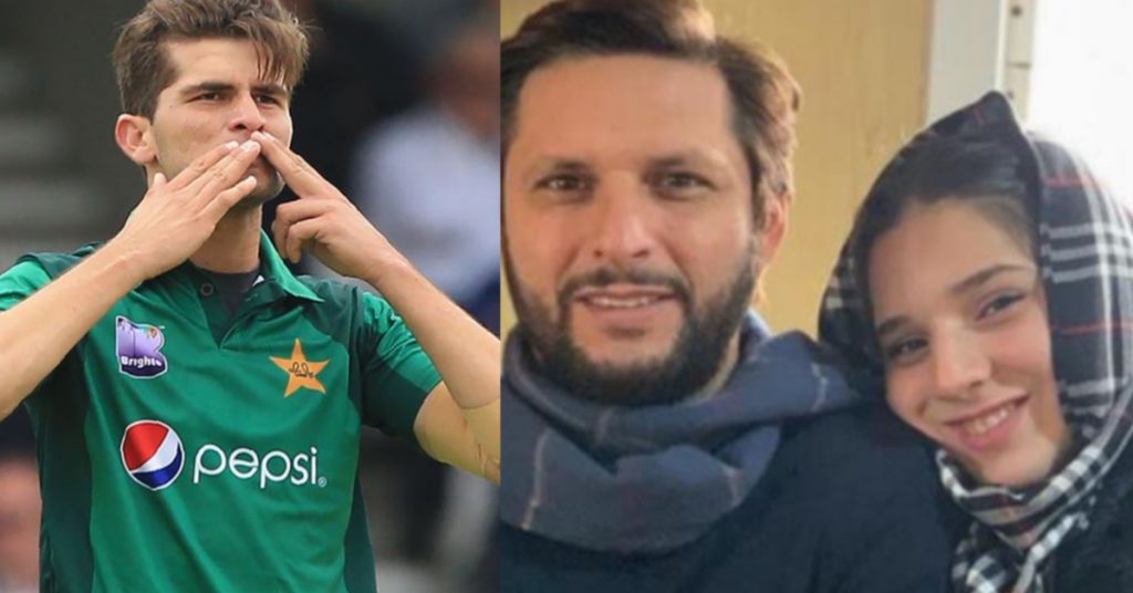 Shahid Afridi's Official Statement Regarding Daughter's Engagement