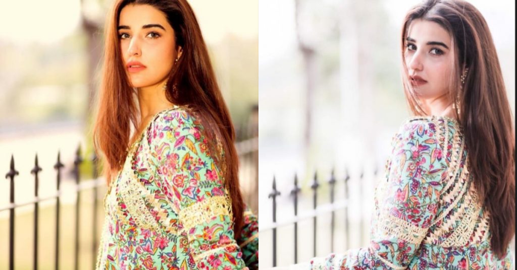 Hareem Farooq Coming in a Project Soon