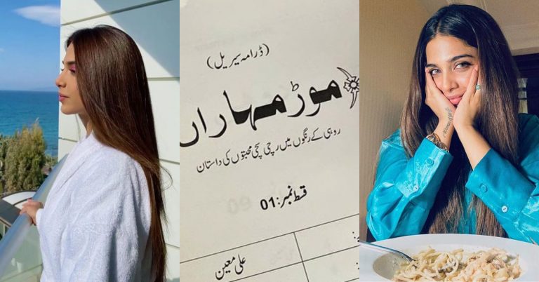 Sonya Hussyn’s Upcoming Drama is Mour Muharaan