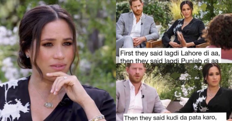 Social Media is Streaming With Memes After Meghan Markle’s Recent Interview