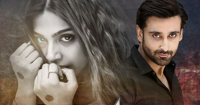 Public Reaction on Saraab Drama’s Last Episode