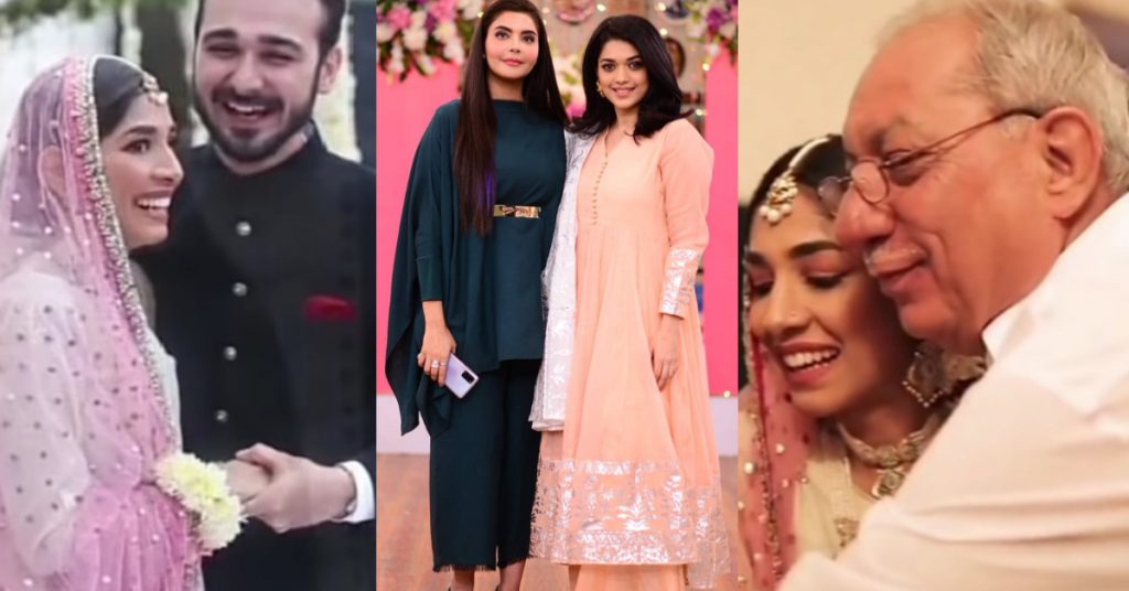 Sanam Jung Shares Beautiful Momemts From Sister's Wedding