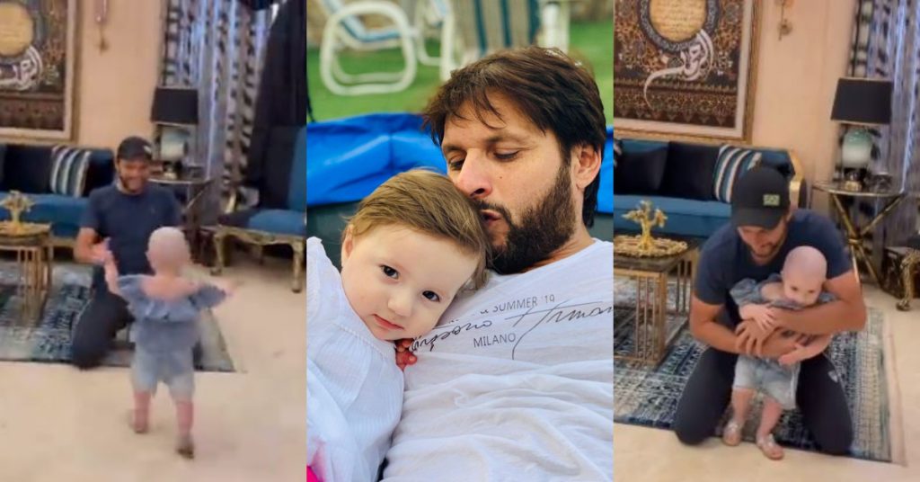 Shahid Afridi Is Over The Moon As His Youngest Daughter Starts To Walk