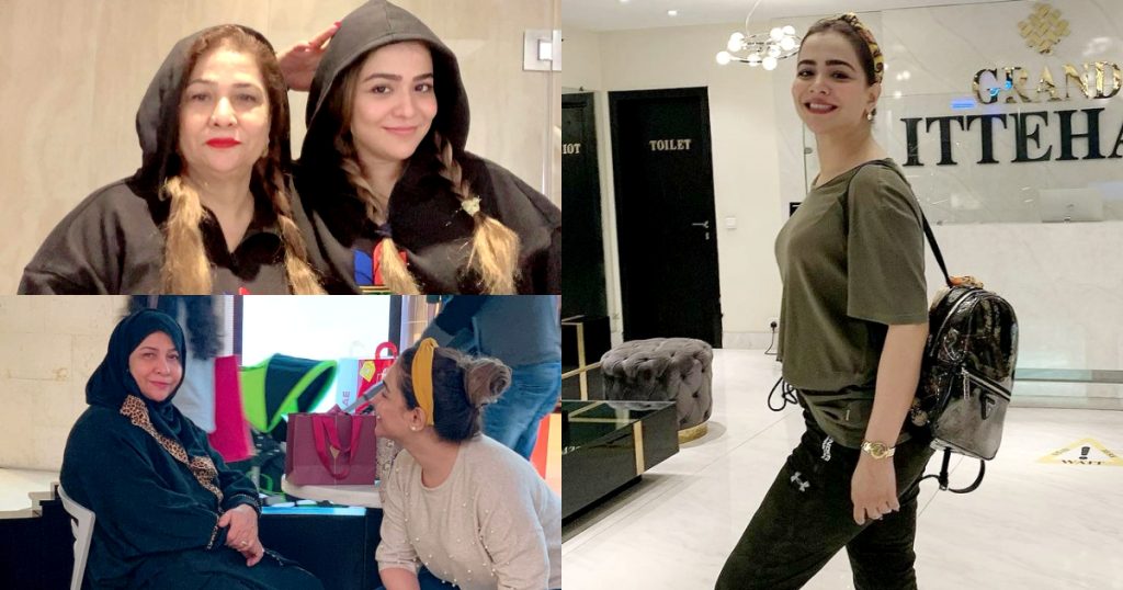Actress Humaima Malik Shared New Beautiful Pictures with her Mother