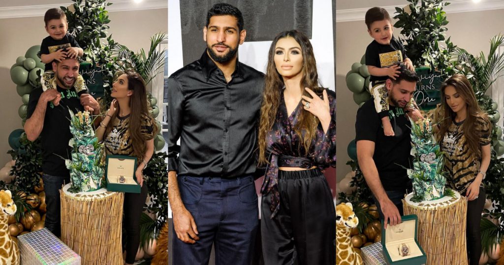 Amir Khan with Faryal Celebrated Their Son Zaviyar First Birthday