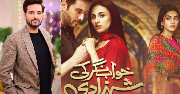 Mikaal Zulfiqar Talks About His Drama Khuwab Nagar Ki Shehzadi