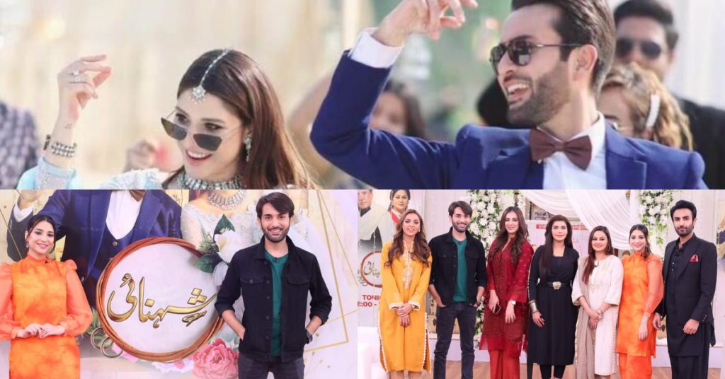 Ramsha Khan Shares Funny Incident About Affan Waheed