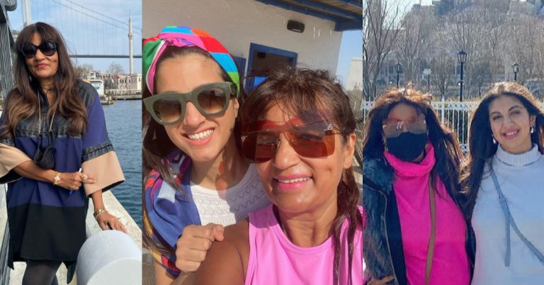 Frieha Altaf Pictures With Friends While Travelling