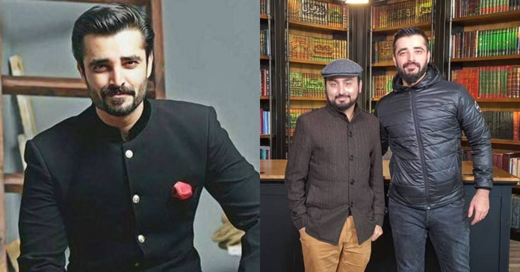 Important Information About Hamza Ali Abbasi's New Book