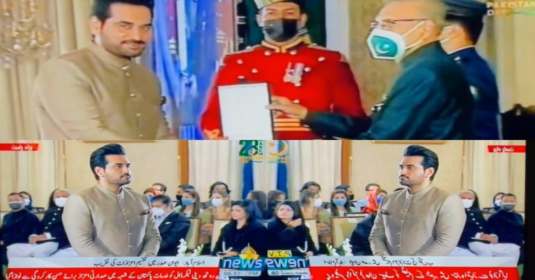 Humayun Saeed Has Been Awarded With Pride of Performance