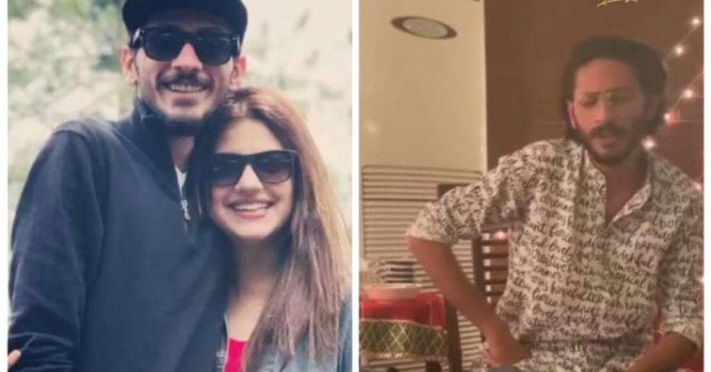 Another Talent Found in Zara Noor Abbas 's Family