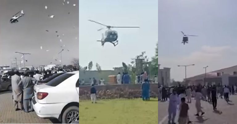 Currency Notes Showered At A Wedding From Helicopter