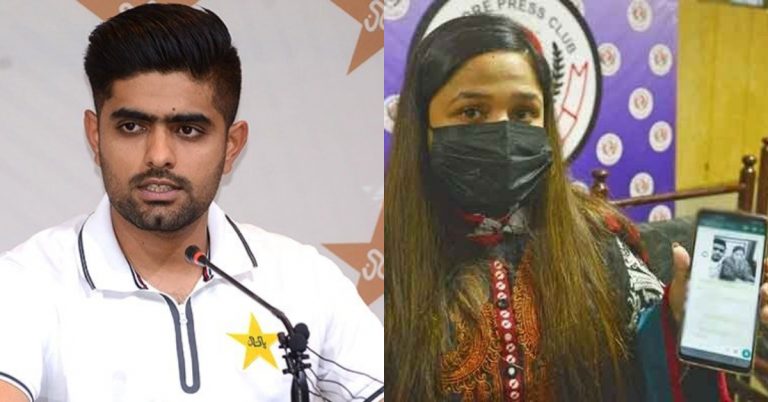 Woman’s Allegation On Babar Azam, Matter Has Reached The Court