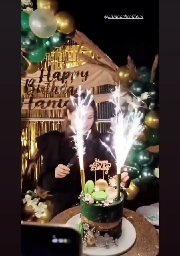 Hania Amir's Post Birthday Surprise