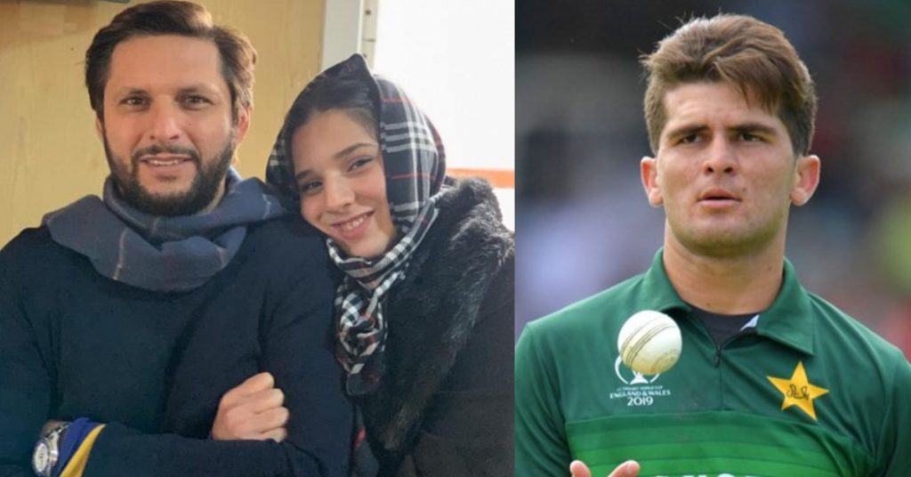 Shaheen Shah Afridi’s Engagement With Daughter Of Shahid Afridi - Complete deatils