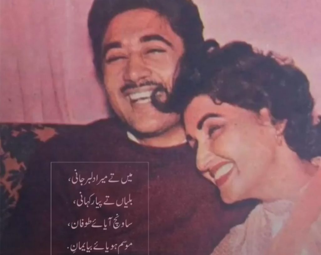 Veteran Film Actor Ejaz Durrani Dies