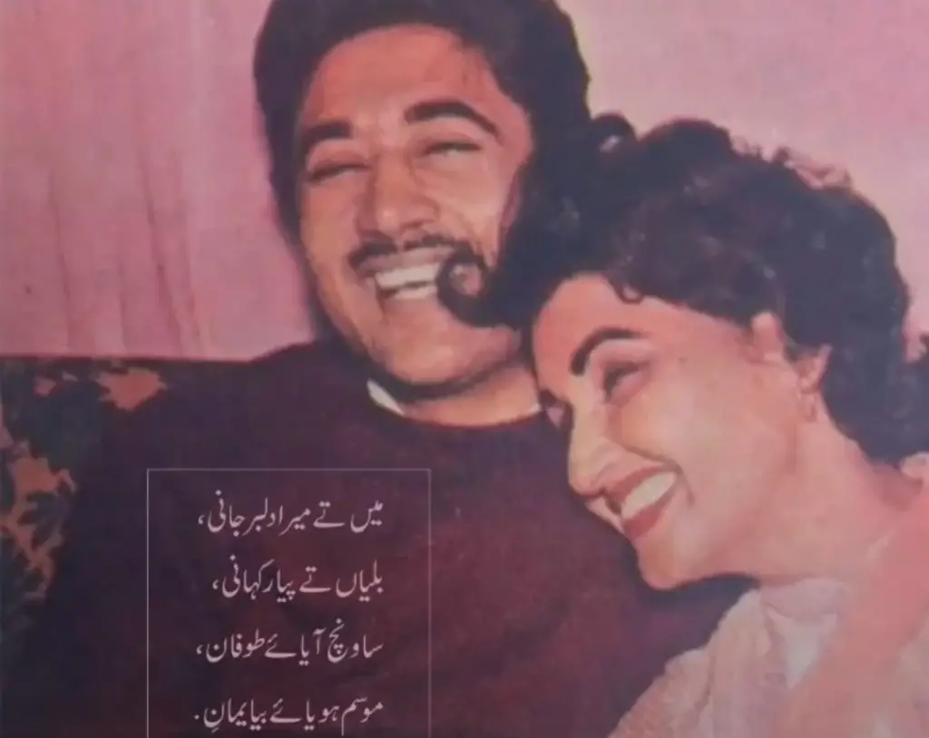 Veteran Film Actor Ejaz Durrani Dies