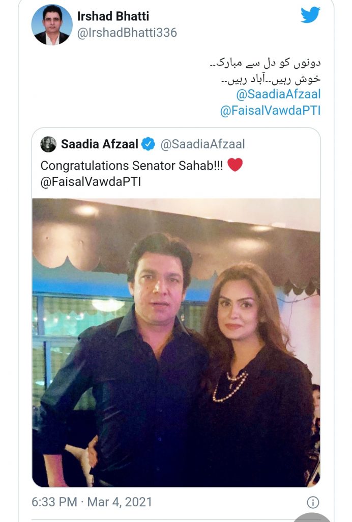 Faisal Vawda And Sadia Afzal Marriage Revealed