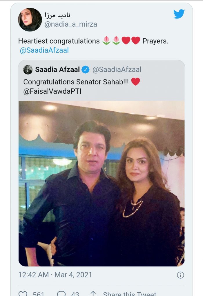 Faisal Vawda And Sadia Afzal Marriage Revealed