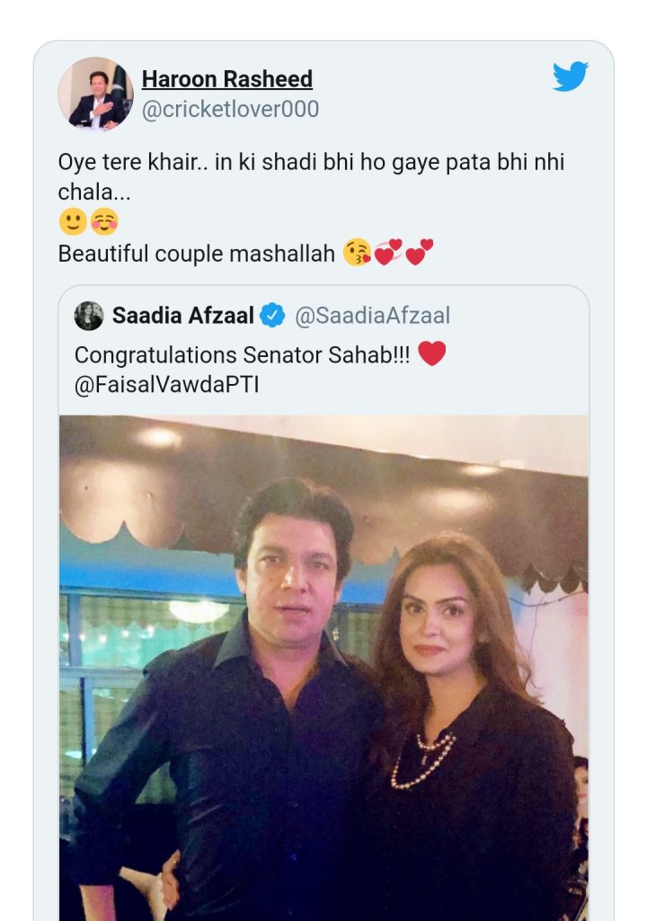 Faisal Vawda And Sadia Afzal Marriage Revealed