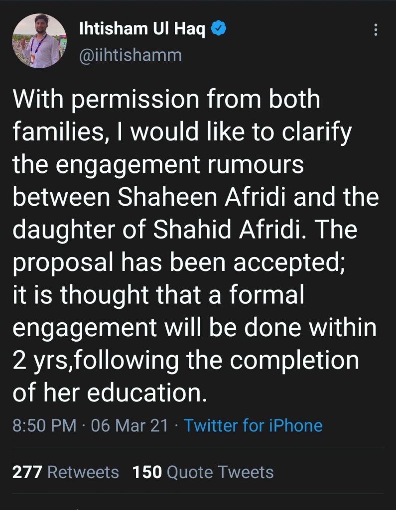 Shaheen Shah Afridi’s Engagement With Daughter Of Shahid Afridi - Complete deatils